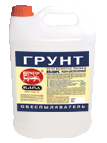 grunt obespilivatel.gif grunt obespilivatel.gif